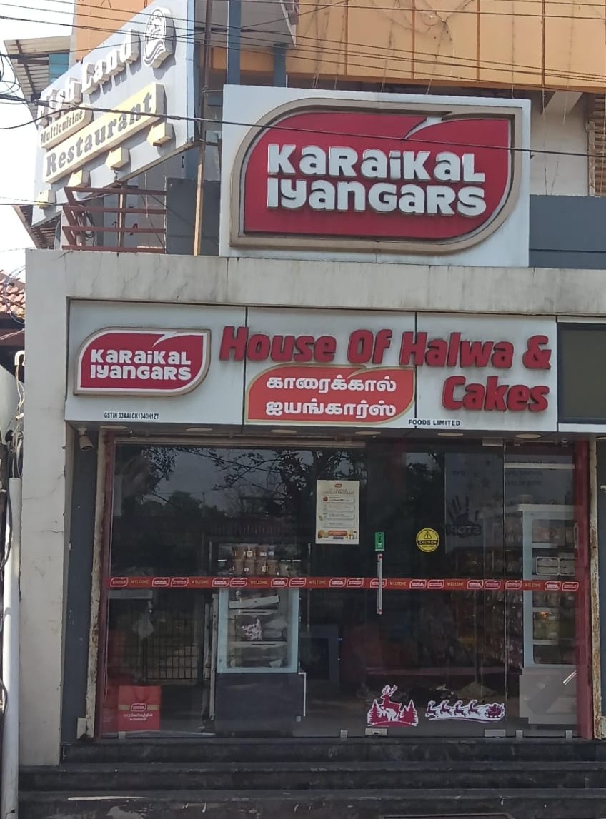 VAILANKANNI