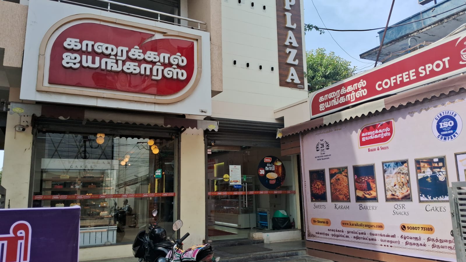 MUTHUPET